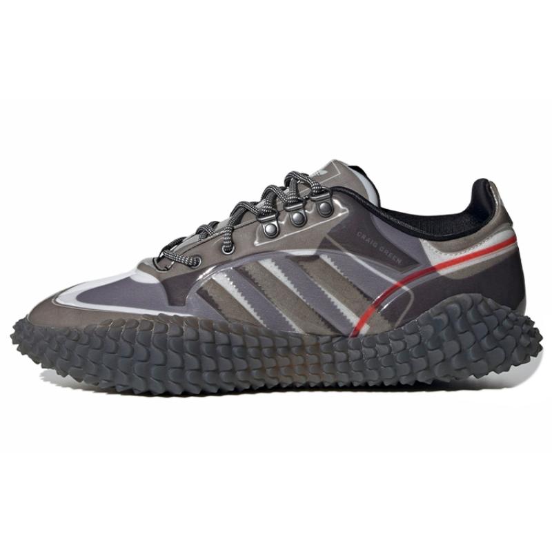 Adidas Craig Green X Polta Akh I 'Solid Grey' Sneakers FW4184