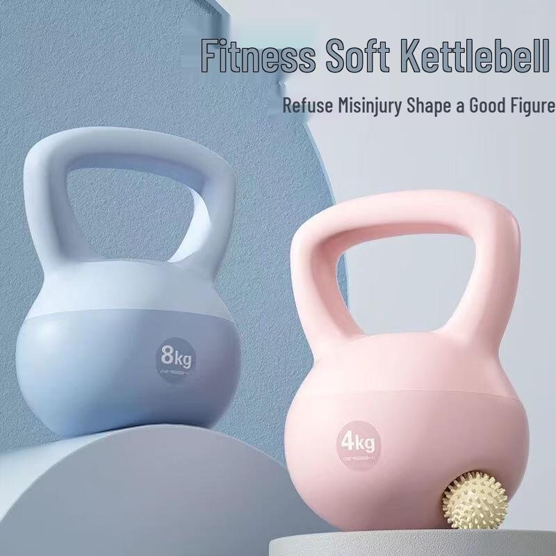 TLXT Soft Kettlebell