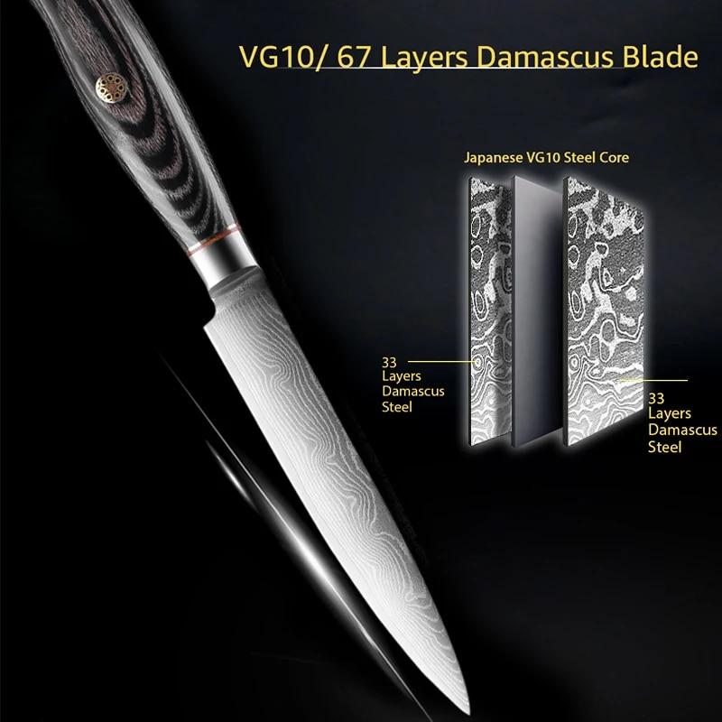 5-inch Fruit Knife 67-layer Japanese Damascus Steel Meat Cutter Cutting Knife Wooden Handle Fruit Peeling Knife Wave Pattern Sharp