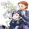 My Wife Has No Emotion Vol. 6 by Jiro Sugiura Paperback Book 9798888431108