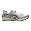 Asics Gel-Sonoma CN Comfortable Shock Absorption Rebound Low-Top Running Shoes Unisex Running Shoes 1203B029-250