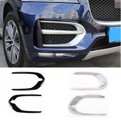 2Pcs/set Car Front Fog Light Lamp Frame Cover Trim For Jaguar F-Pace F Pace R-Sport X761 2016 2017 Auto Exterior