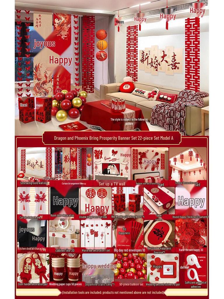 Double Happiness Wedding Room Cloth Banner Set for Ceremony and Hotel Décor