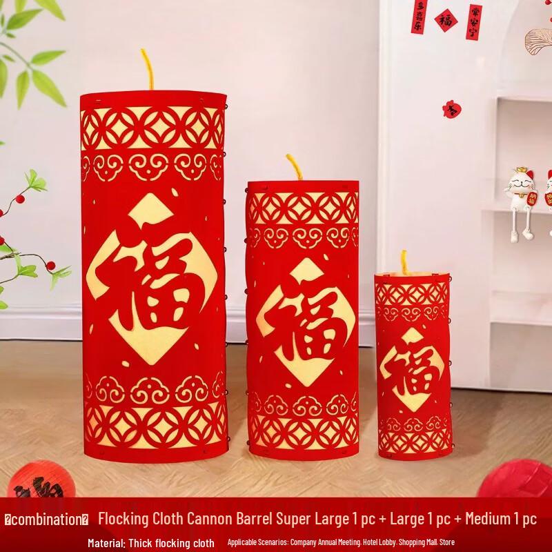 Lunar New Year Decorative Firecracker Display