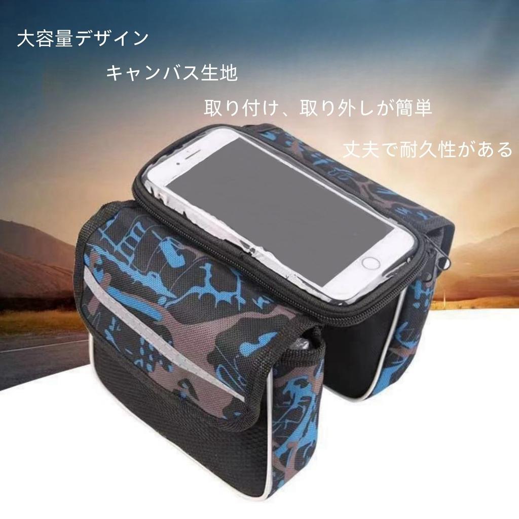 Bicycle Bag, Top Tube Bag, Cycling Bag, Bicycle Saddle Bag,