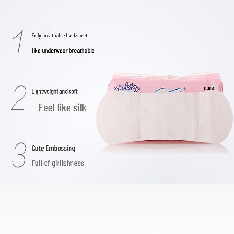 Podpaski higieniczne Sofa Nude S Full Cycle