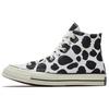 Converse Chuck 70 High 'Cow Print' Men's 167484C
