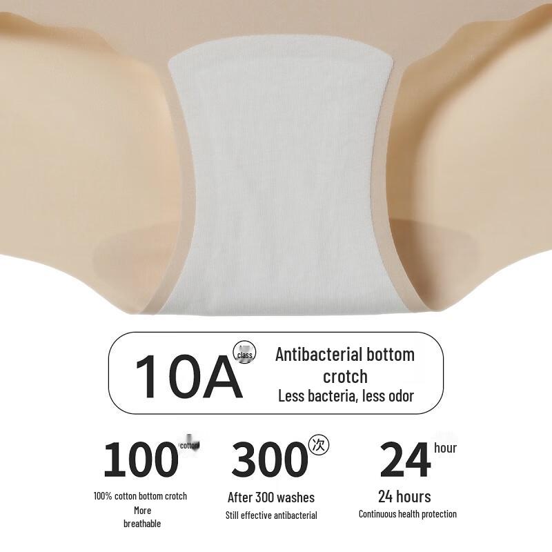 Fenteng Women's 10A Antibacterial Seamless Mid-High Waist Briefs 3-Pack