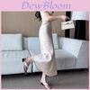 Satin Fish Tail Skirt With High Waist For Women Spring Stylish Pencil Skirt