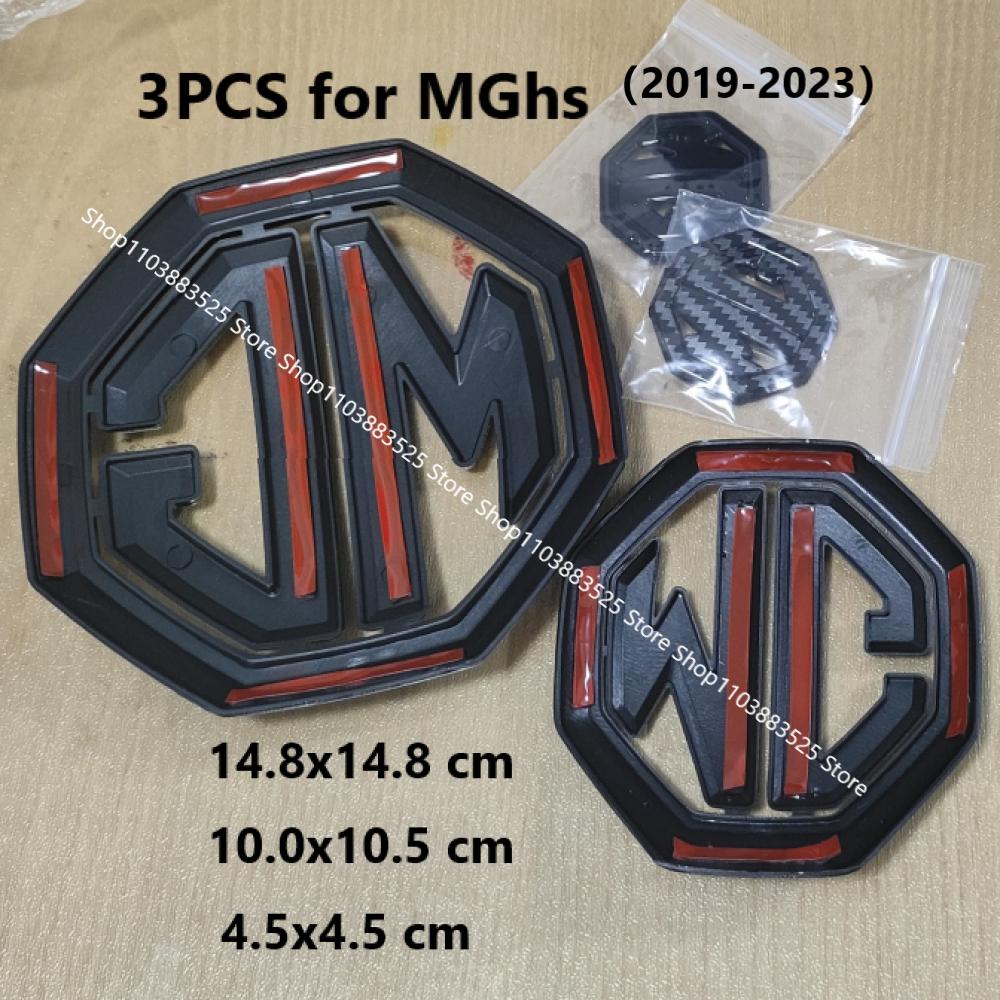 3PCS for MG HS 2019-2023 Center Front Grille Emblem Rear Trunk Badge Shell Sticker Steering Wheel Sticker Shell Accessories VV222