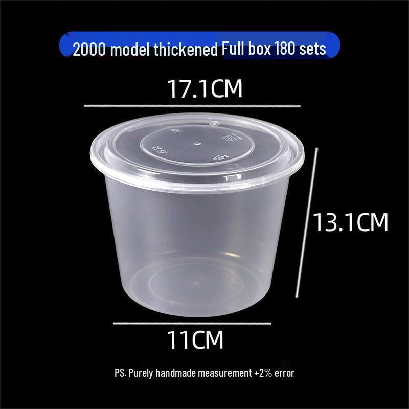 Handun Disposable Round Takeaway Bowls with Lids