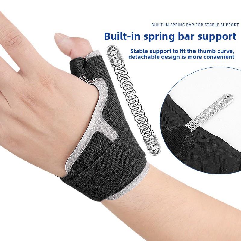 Sports Fitness Men's and Women's Thumb Bracer Spring Support Fixed Thumb Breathable Strap Pressurized Bracer Cover