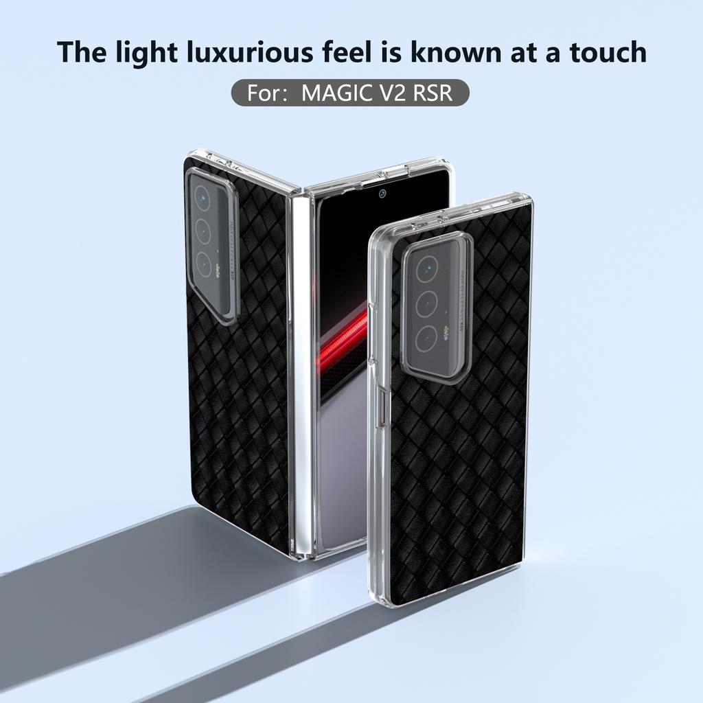 For Honor Magic V2 RSR Porsche Design Case Woven Texture Leather+PC Phone Cover Clear Edge