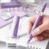 High-Value Thermal Sensitive Erasable Pen - Quick Dry, Easy To Erase, Cute Design for Elementary Students, Crystal Blue, Side Press
