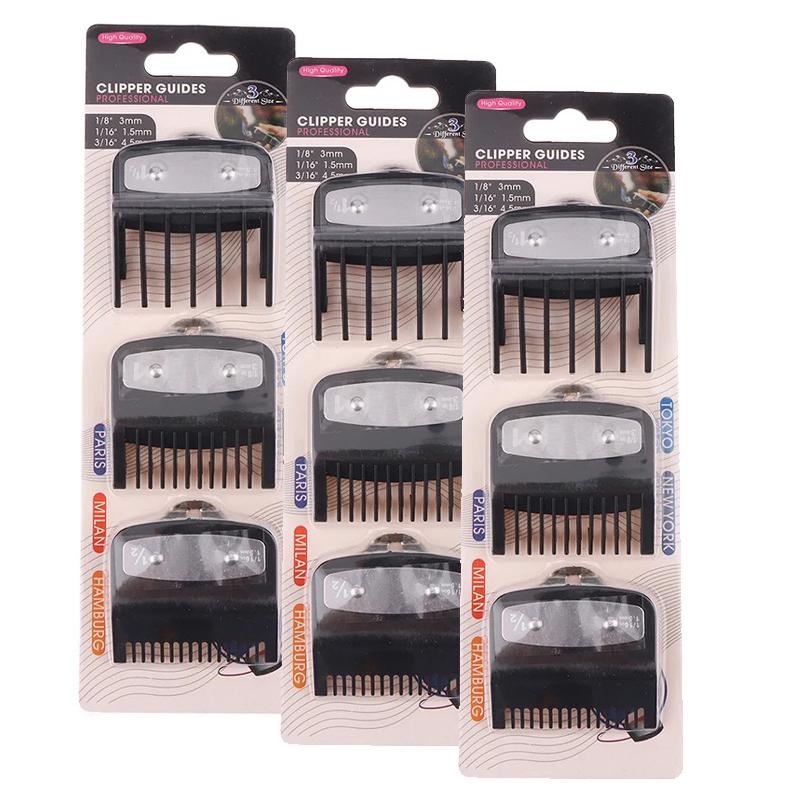 5/3/1PCS Limit Comb Set Black Hair Clipper Guards Replacement Guide Combs Trimmer Styling Tools Size 1.5mm 3mm 4.5mm 1Pcs
