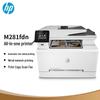 HP Color LaserJet Pro M281fdn All-in-One Printer CN Plug (adapter Included)