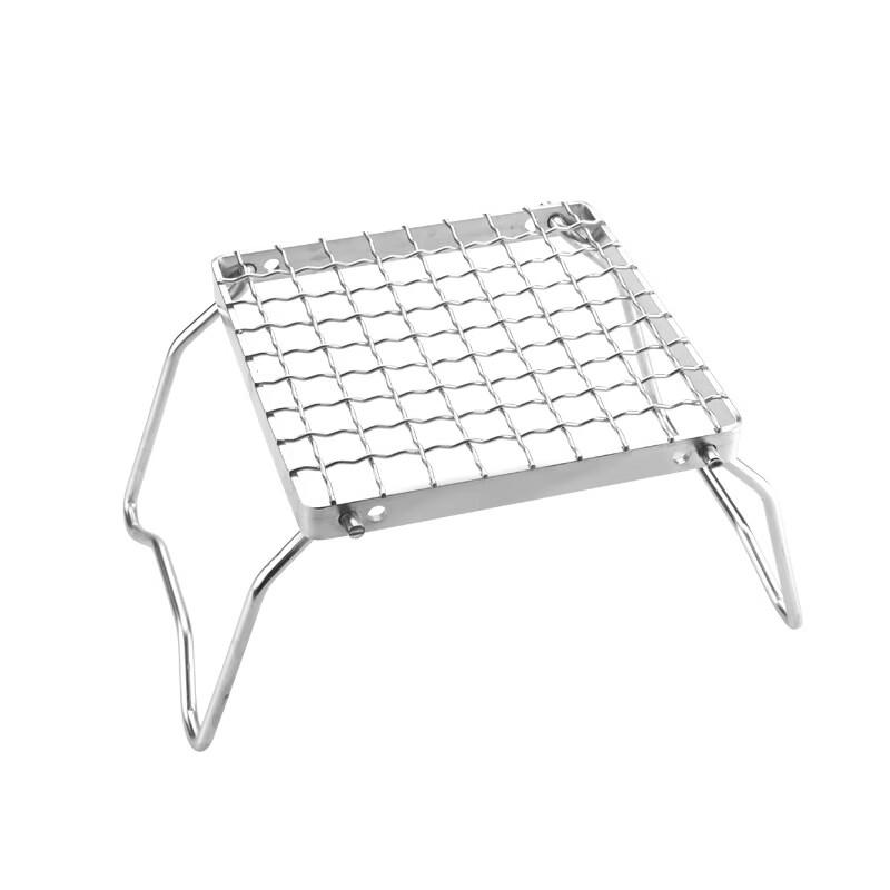 Miflame Portable Stainless Steel Folding Camping Grill