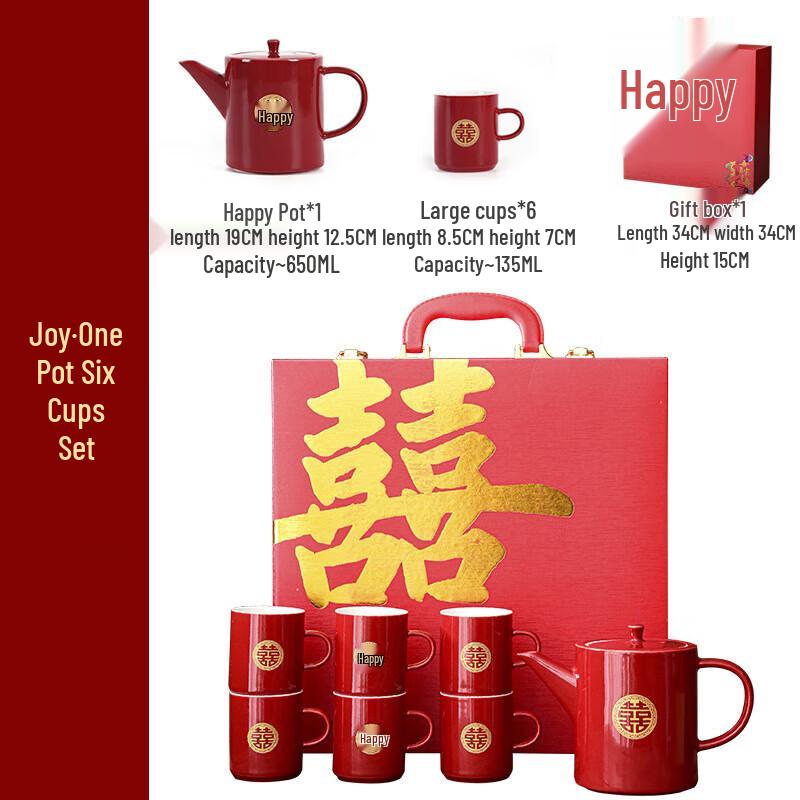 Festive Wedding Ceramic Teaware Set