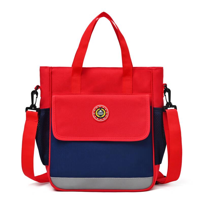 Etravel Kids 3-Way Waterproof Tutoring Backpack