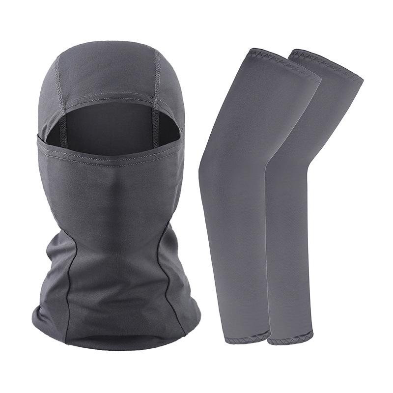 Outdoor Sun Protection Ice Silk Sleeves & Breathable Multi-Functional Cycling Face Mask Headband