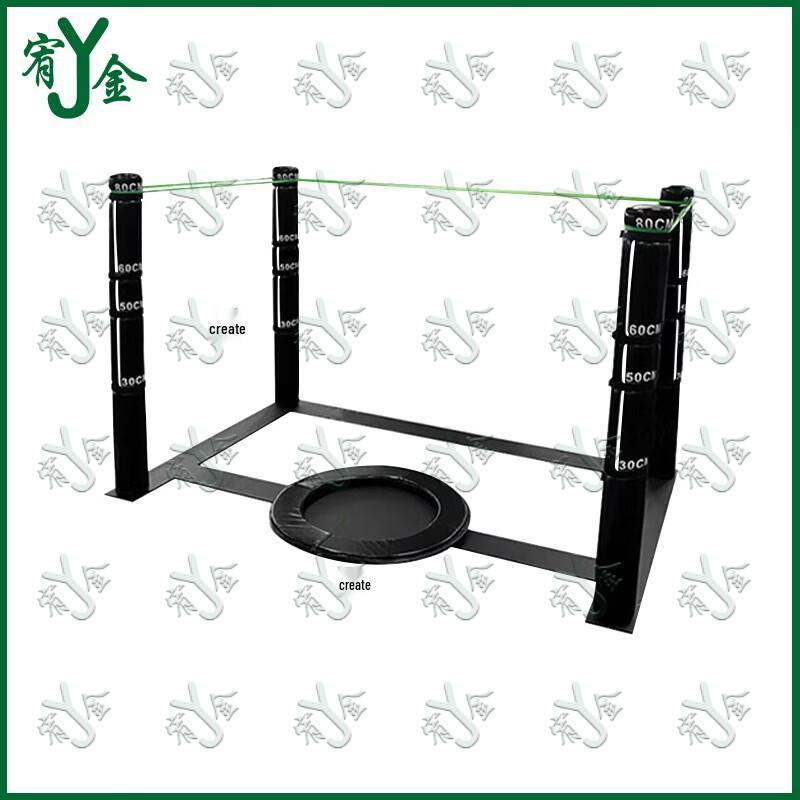 Youjin Combat Training U-Marking Line