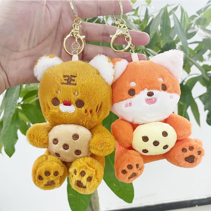 Premium Quality Plush Bear Keychain With Cute Fox Design Perfect For Ages All