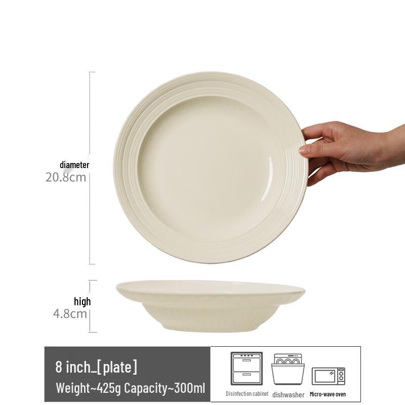 Nordic Ceramic Straw Hat Pasta Plate