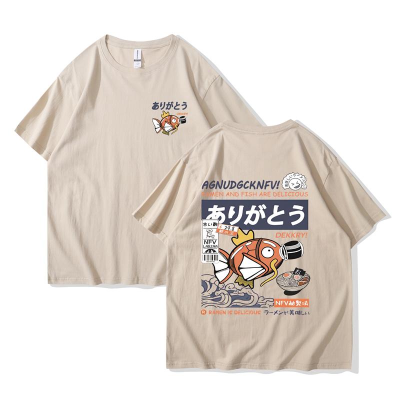 Men's T-shirt Magikarp Printed T-shirt Short Sleeve Summer Japanese Kanji Funny Fish Street T-Shirt Oversized Tee Men Clothes