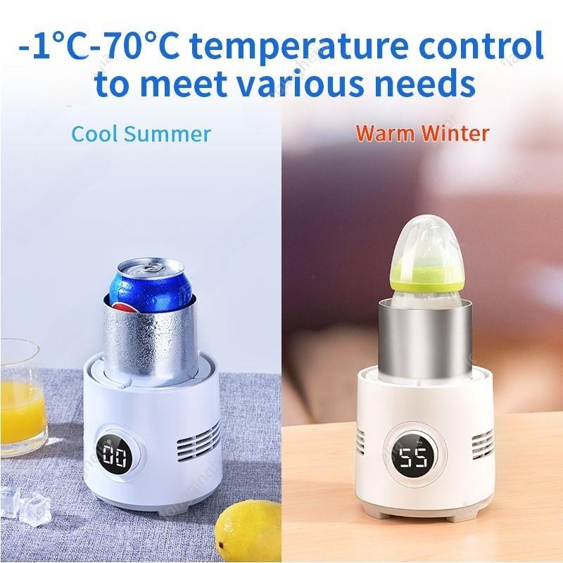 320ml Multi Functional Electric Water Cup Home&Office Water Coolers Quick Refrigeration Cup Mini Ice Maker