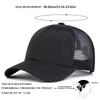 Unisex Solid Color Checkered Cloth Baseball Net Caps Hip Hop Cap Spring Summer Outdoor Adjustable Casual Hats Sunscreen Hat