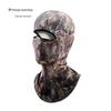 Men's Summer Cycling Sun Protection Face Mask & Neck Gaiter