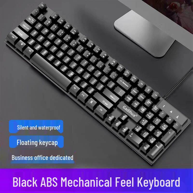 Silent Wired Keyboard and Mouse Set for Gaming and Office Use