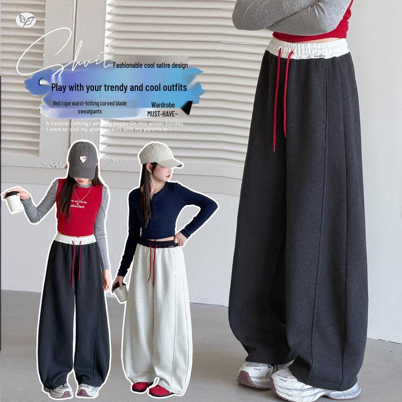 Girls' Autumn 2026 Color Block Wide-Leg Sweatpants - Casual Sports Pants for Middle & Older Children
