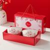 Rose Holiday Ceramic Bowl Gift Set