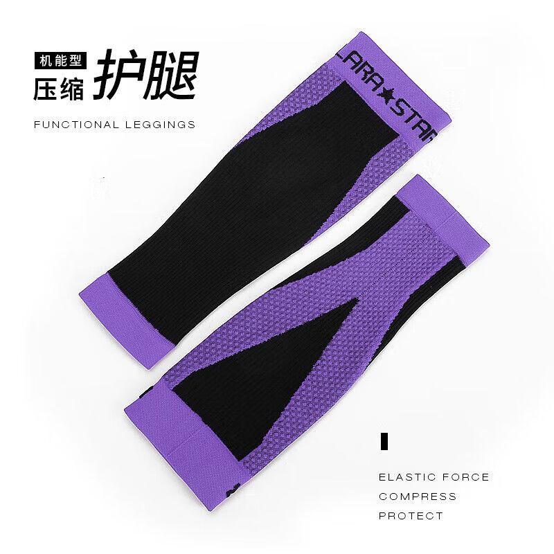 Sports Calf Compression Sleeves S