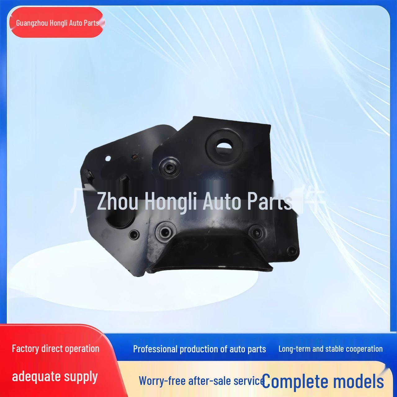 Compatible HOWO Hydraulic Lock Assembly WG1642440101 чёрный