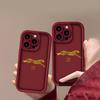 Leopard compatible with Apple 17/16 Pro cases, iPhone 15/14 Pro Max, new 13 Pro/12/11 sets