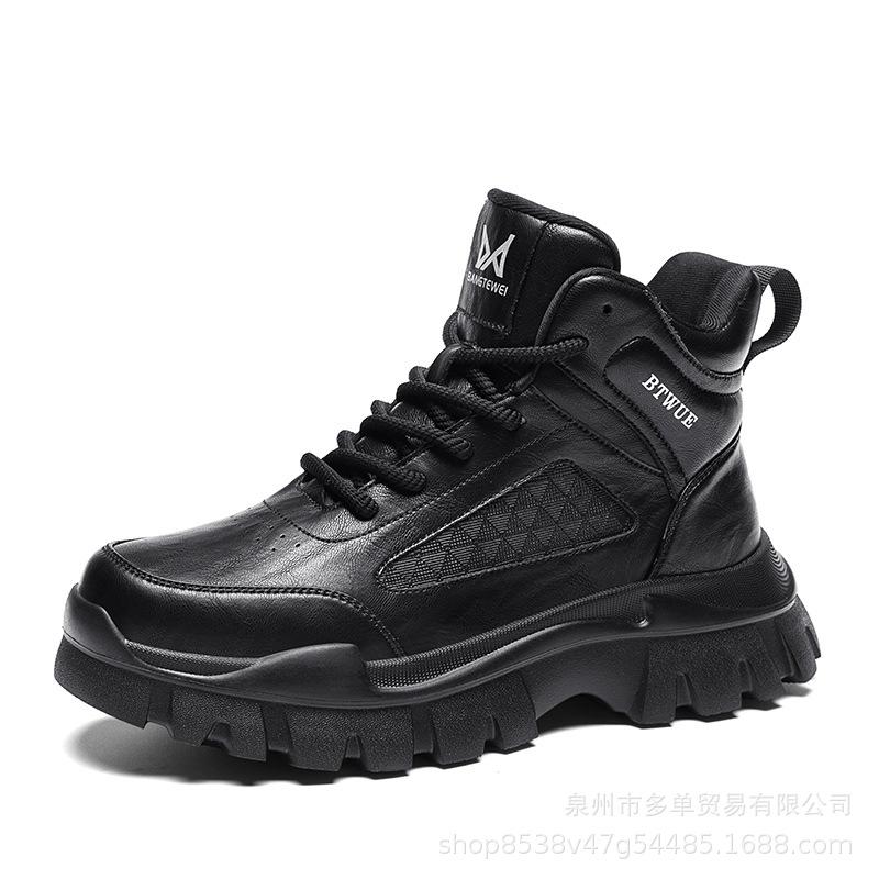 

mid-top retro wind mid-top thick-soled cushioning comfortable casual trendy shoes outdoor sports shoes 39 чёрный