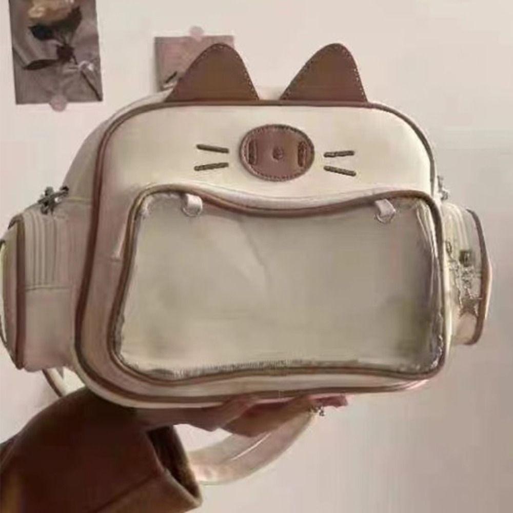 

Zipper Bag Kawaii Cat Itabag PU Fashion Backpacks Funny Transparent Pocket Children Style B