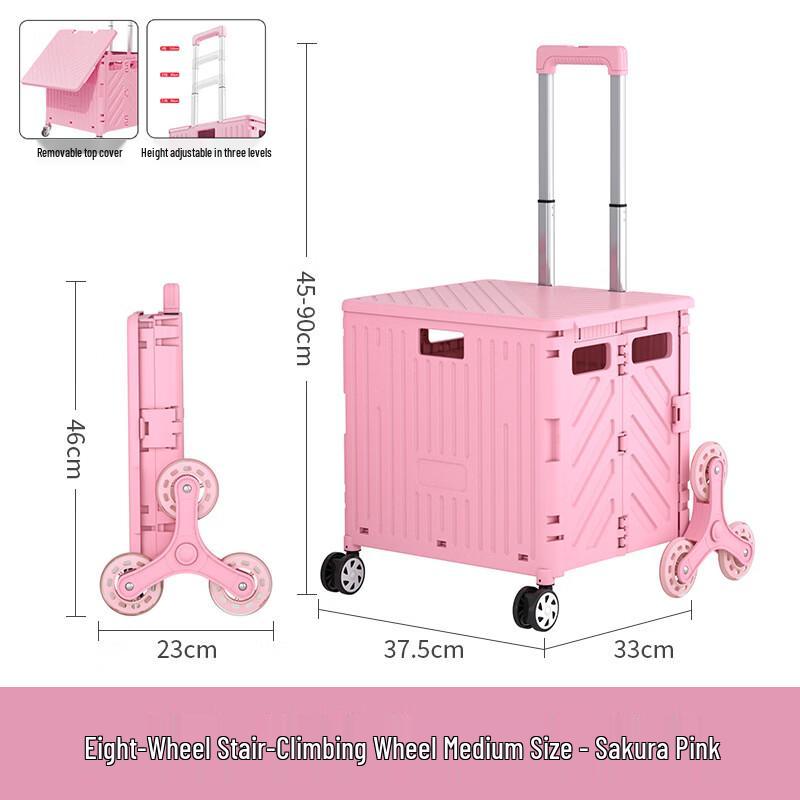 Detachable Lid 8-Wheel Shopping Cart