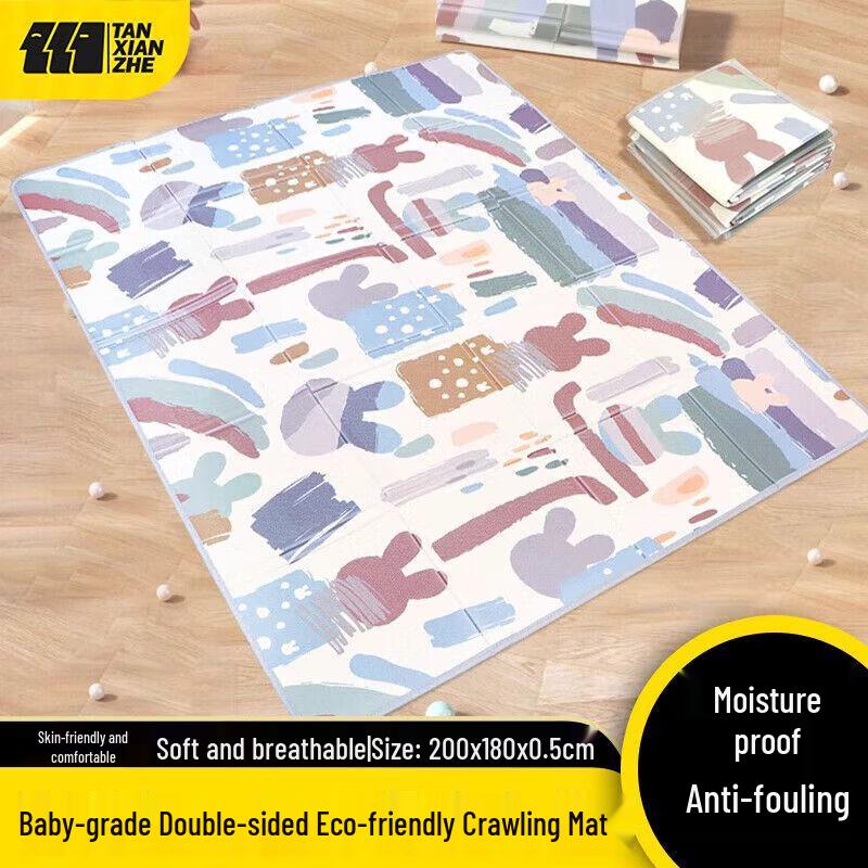 Explorer Outdoor Picnic Mat One Size