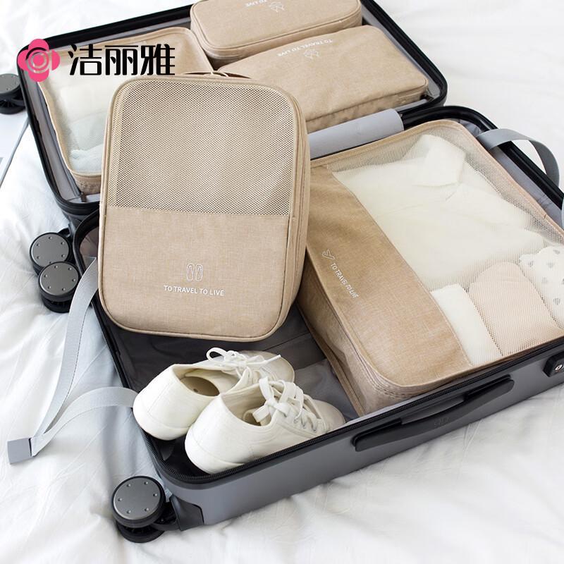 Grace Travel Shoe Storage Bag чёрный