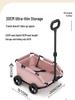 Lightweight Foldable Pet Stroller for Dogs and Cats