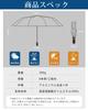 Lightweight and Large Folding Umbrella for Men and Automatic Folding Parasol with Light Heat UV Rain or Shine Rainy Season Typhoon Heavy Rain Includes