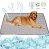 Summer Ice Silk Cooling Mat for Pets - Soft, Comfortable, and Breathable Mat for Cats and Dogs.