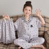Girls Ice Silk Pajama Set Short Sleeve 3-Piece Cartoon Home Wear Ages 8