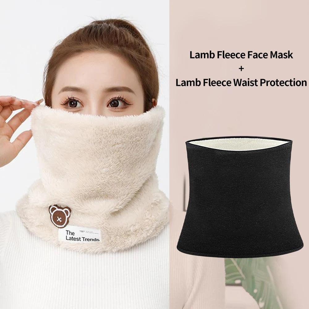 

Зимний Утолщенный Термокашемировый Шарф Пояс-грелка для Талии Пояс-поддержка Пояс-защита Живота Велосипедный Шарф Теплый Лыжный Костюм бежевый