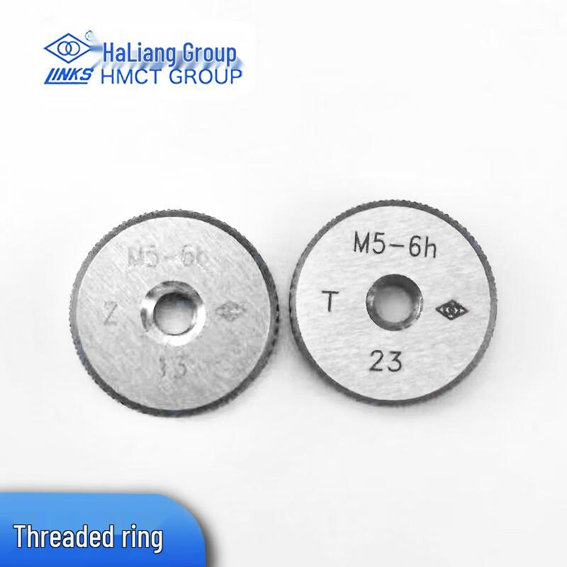 HaLiang M5 Coarse Thread Ring Gauge