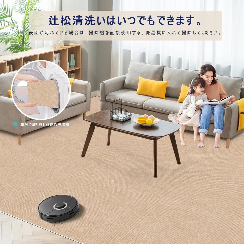 Limited Tile Carpet Joint Mat Thickness 40 Pieces Flooring HDMOD Tile Carpet Large Suction Mat Soundproof Carpet Mat Floor Protection and Decoration