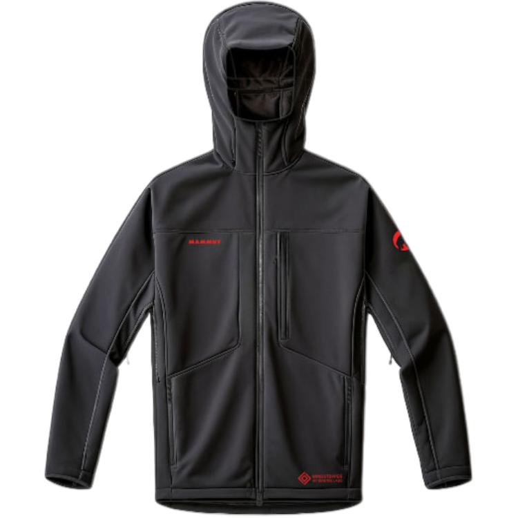 Mammut Ultimate VIII 25th Anniversary Limited